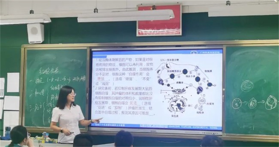 Dingtalk_20231107185130.jpg