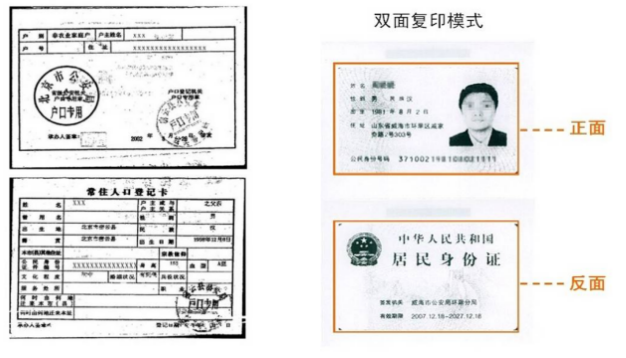 微信图片_20250626171048.png