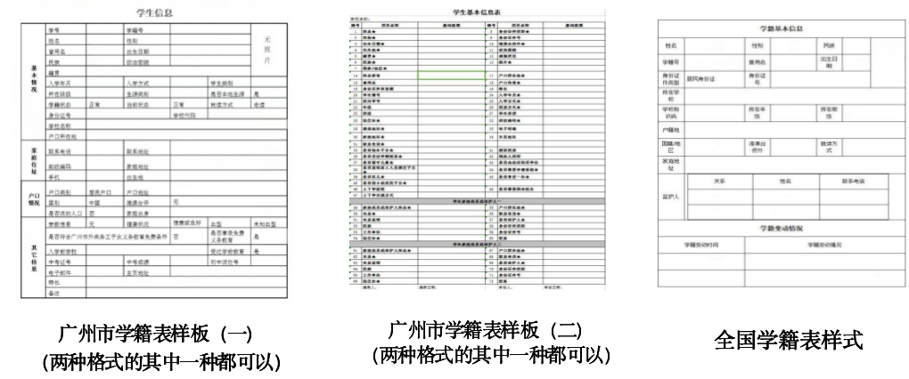 微信图片_20250626171102.png